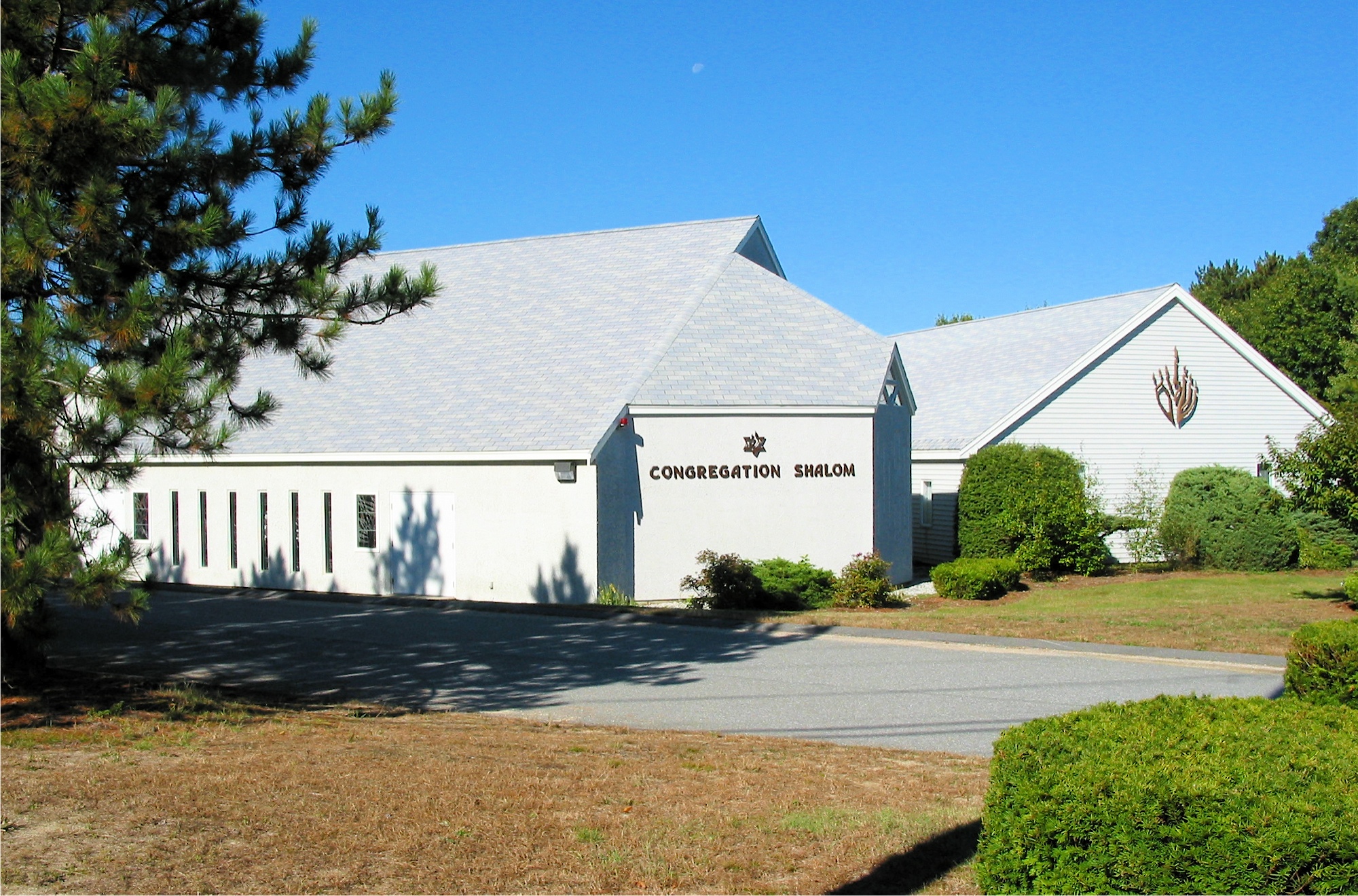 congregation shalom building exterior